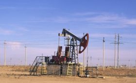 Оценены запасы нефти и газа в России
